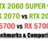 RTX 2060 SUPER vs RX 5700 vs RX 5700 XT vs RTX 2070 vs RTX 2060 Comparison