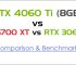 RTX 4060 Ti (8GB) vs RX 6700 XT vs RTX 3060 Ti Comparison & Benchmarks